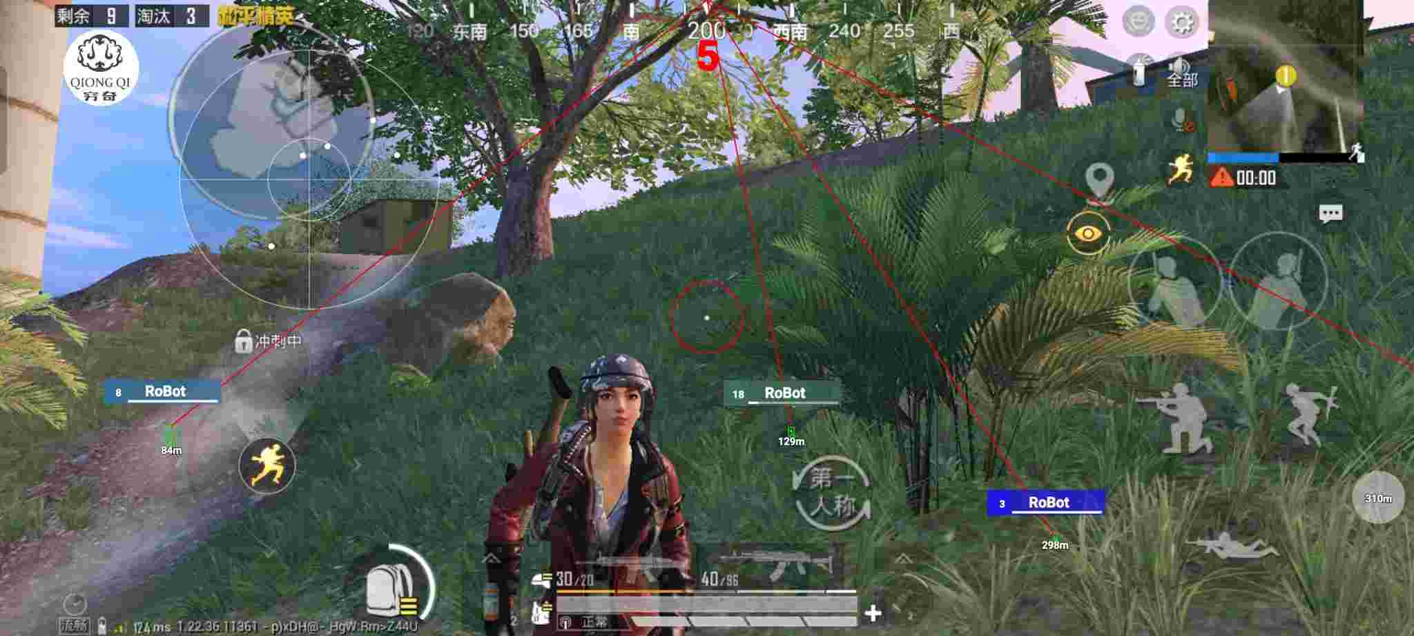 和平精英穷奇直装 - 卖挂平台pubg国际服辅助预览图